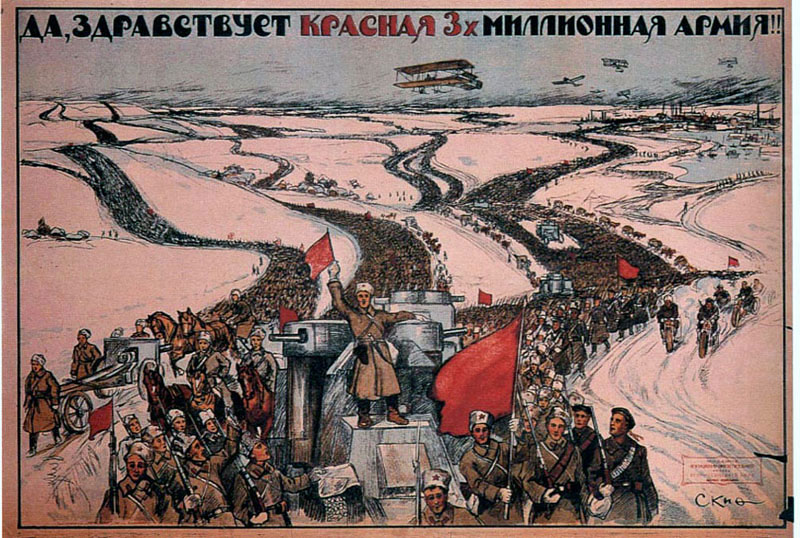 Red Army Poster, 1919