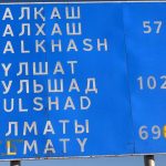 Script change and linguistic decolonization in Central Asia, by Marco Giovanni Farrugia